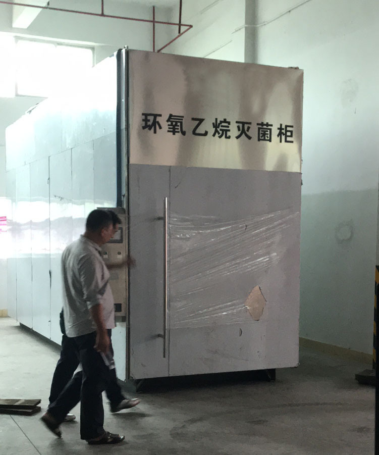 HTY系列大型低温环氧乙烷灭菌器图片展示07